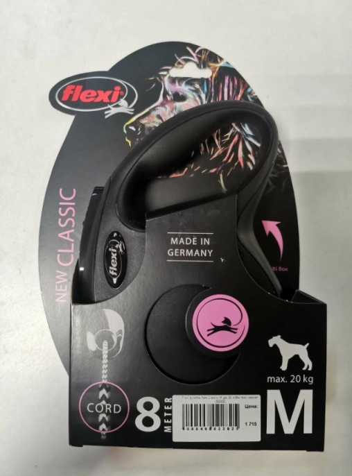 Поводок-рулетка Flexi NEW CLASSIC (трос) черный (M, до 20кг/5м)