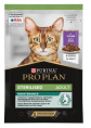 Влажный корм для кошек Pro Plan Sterilised MAINTENANCE Adult кусочки в соусе (утка) (85 гр)