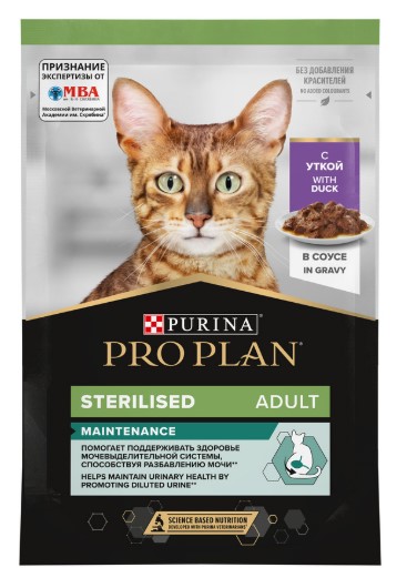Влажный корм для кошек Pro Plan Sterilised MAINTENANCE Adult кусочки в соусе (утка) (85 гр)