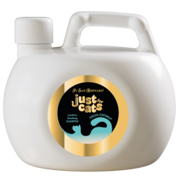 ISB Just for Сats Coconut Успокаивающий шампунь для любого типа шерсти для кошек