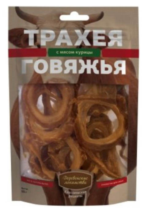 Лакомство для собак Деревенские лакомства Трахея говяжья с мясом курицы (50 гр)