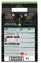 Сухой корм для кошек Pro Plan Sterilised RENAL PLUS Adult (лосось)