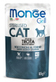 Влажный корм для кошек Monge Cat Grill Sterilised (форель) (85 гр.)