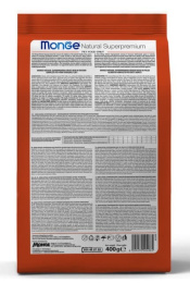 Сухой корм для кошек Monge Cat Senior (курица)