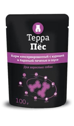 Терра Пёс с курицей и бараньей печенью в соусе (24 шт)