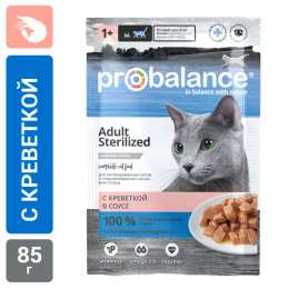 Влажный корм для стерилизованных кошек ProBalance Sterilized Cat (креветка)