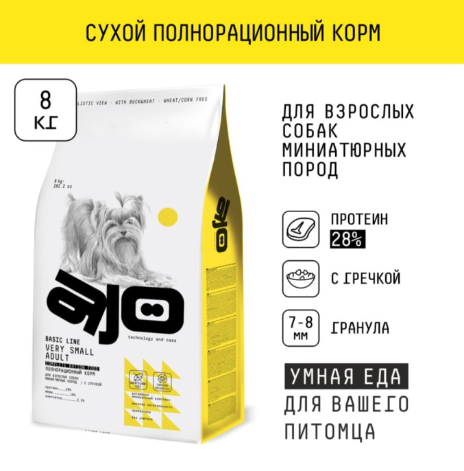 Сухой корм для собак миниатюрных пород AJO Basic Line Very Small Adult Dog (8 кг)