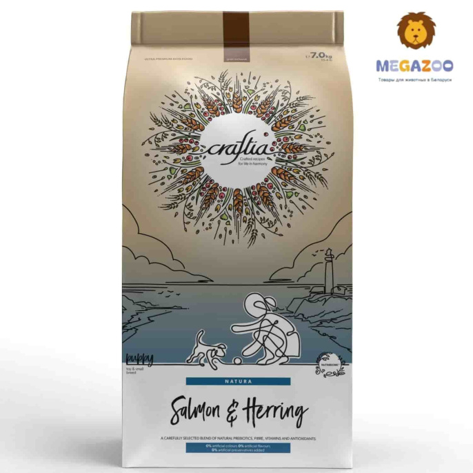 CRF5426422-7