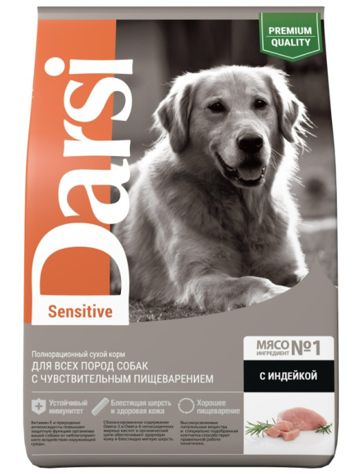 Сухой корм для собак Darsi Sensitive (индейка) (2,5 кг)