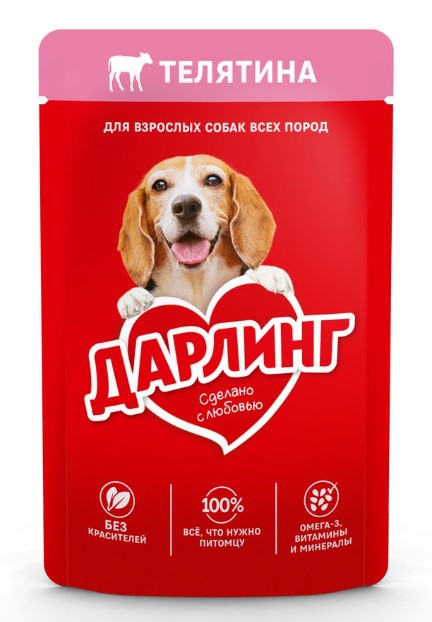 Влажный корм для собак ДАРЛИНГ кусочки в подливе (телятина) (75 гр)
