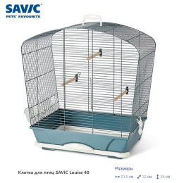 Клетка для птиц SAVIC Louise 40