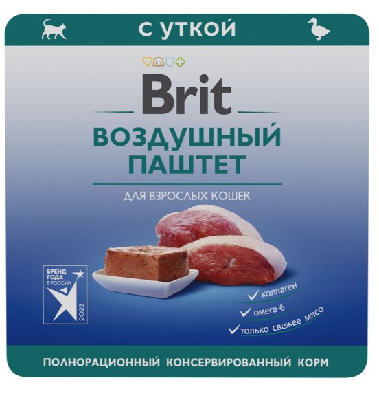 Brit Premium воздушный паштет для взрослых кошек с уткой Adult (утка) (100 гр.)