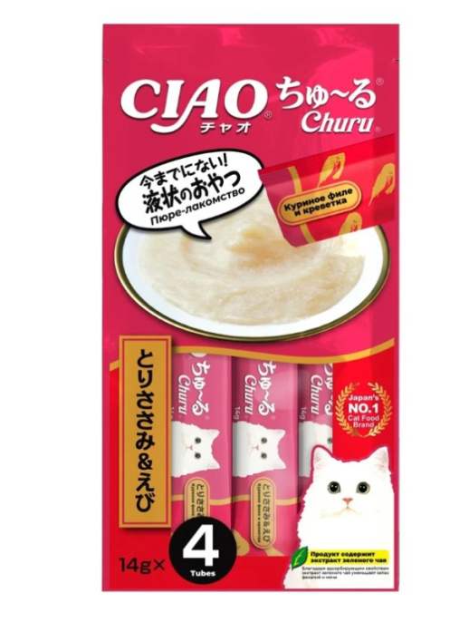 Лакомствo-пюре для кошек Inaba Ciao Churu (курица, креветка) (4 х 14 г)