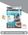 Влажный корм для малоподвижных кошек ProBalance Adult Light (85 гр.)