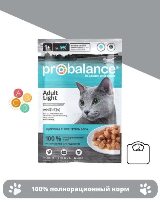 Влажный корм для малоподвижных кошек ProBalance Adult Light (85 гр.)