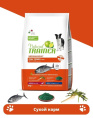 Сухой корм для собак средних пород Trainer Natural Adult Medium (тунец) (12 кг)