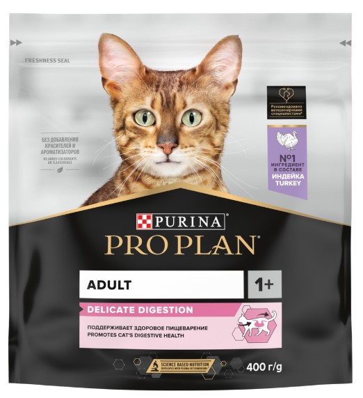 Сухой корм для кошек Pro Plan DELICATE DIGESTION Adult (индейка) (1,5 кг)