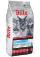 Сухой корм для кошек Blitz Classic Adult Sterilised Cat All Breeds (курица) (10 кг)