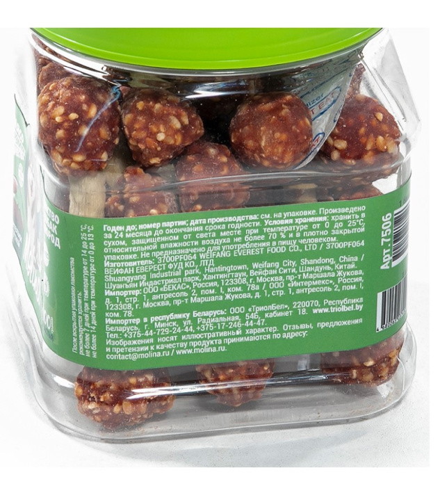 Molina Лакомство для собак Гантельки с уткой (400 г)