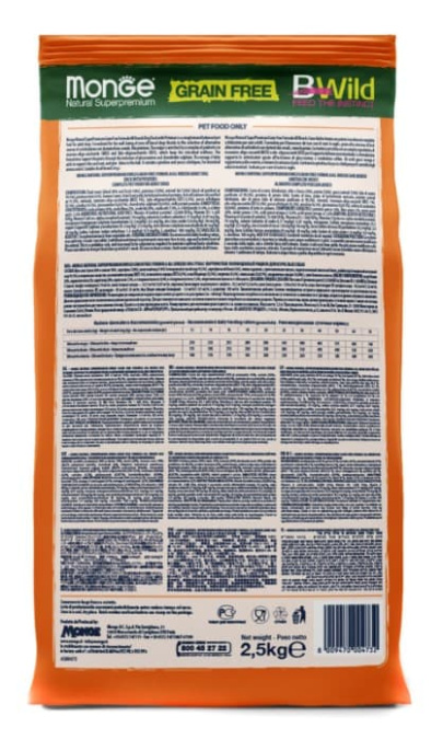 Сухой корм для собак Monge Dog BWild GF Adult All Breeds (утка, картофель) (2,5 кг)