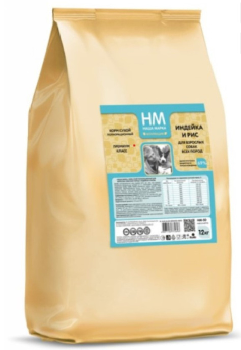 Сухой корм для собак Наша Марка Adult All Breed (индейка, рис) (12 кг)