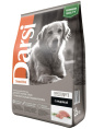 Сухой корм для собак Darsi Sensitive (индейка) (2,5 кг)