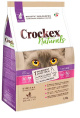 Сухой корм для кошек Crockex Natural Adult Cat Neutered (курица, рис) (1,5 кг)