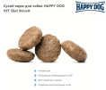 Сухой корм для собак HAPPY DOG VET Diet Struvit (4 кг)