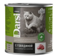 Консервы для кошек Darsi Sterilised Cat (говядина кусочки в соусе)