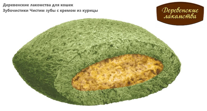 Деревенские лакомства для кошек Зубочистики Чистим зубы с кремом из курицы (30 гр.)