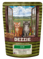 Сухой корм для котят DEZZIE Kitten (курица, индейка) (400 гр)