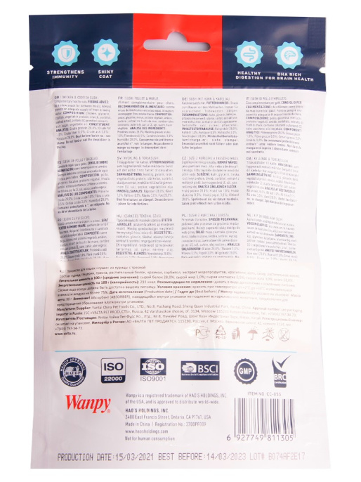 Лакомство для кошек Wanpy Cat Суши из курицы с треской (80 гр)