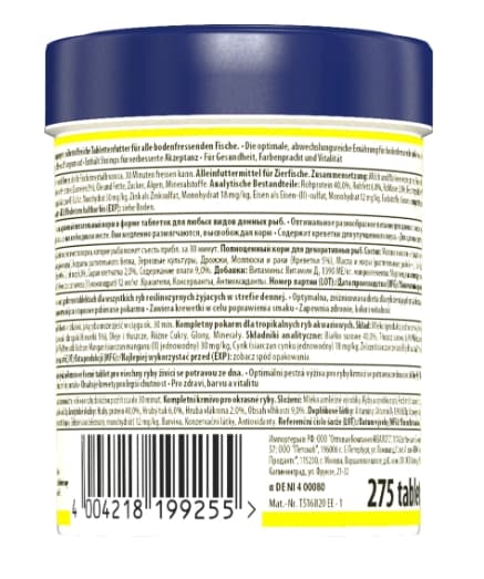 Корм для донных рыб Tetra Tablets TabiMin (2050 таб (620 гр))