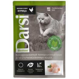 Влажный корм для стерилизованных кошек Darsi (курица)