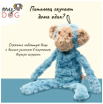 Игрушка для собак My Dog Обезьяна-шуршалка с кармашком (40 см)