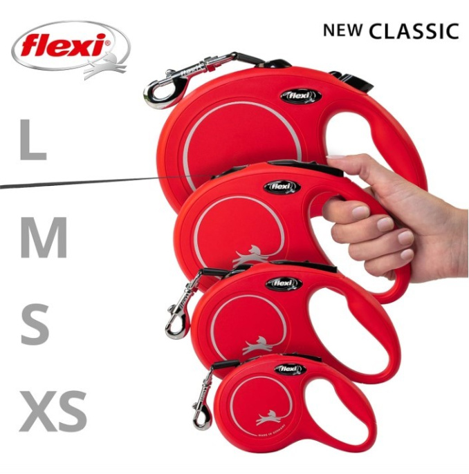 Поводок-рулетка Flexi NEW CLASSIC красный (лента) (L, до 50кг/5м)