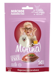 Molina Лакомство для собак мелких пород и щенков "Нарезка из ягненка"