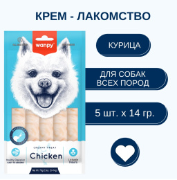 Лакомство-крем для собак Wanpy Dog Нежное крем-пюре из курицы