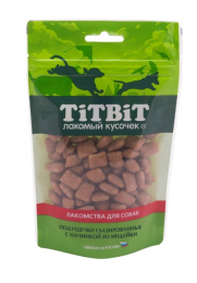 ТИТБИТ Подушечки глазированные с начинкой из индейки