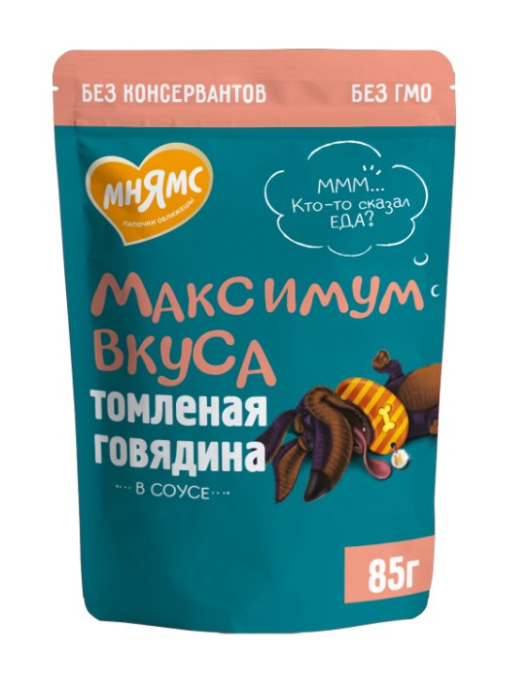 Пауч Мнямс томленая говядина в соусе для собак "Максимум вкуса" (85 гр.)