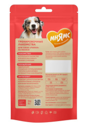 Лакомство тренировочные для собак Мнямс На каждый день "Рыбки" из лосося