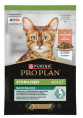 Влажный корм для кошек Pro Plan Sterilised MAINTENANCE Adult в соусе (лосось) (85 гр)