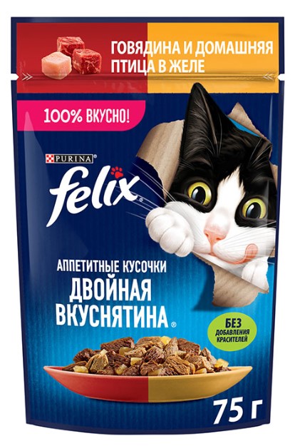Влажный корм для кошек Felix Аппетитные кусочки Двойная вкуснятина в желе (говядина, домашняя птица) (75 гр)
