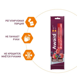 Лакомство для тренировок для щенков и собак Award (говядина и черника)