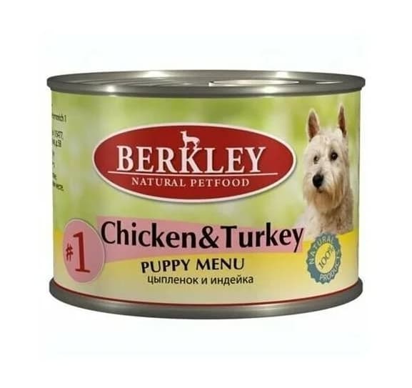 Консервы для щенков Berkley (цыпленок с индейкой)