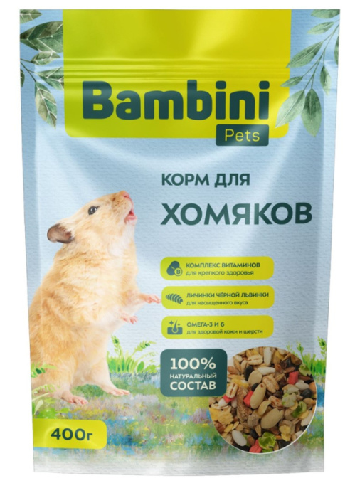 Корм для хомяков Bambini Pets (400 гр.)