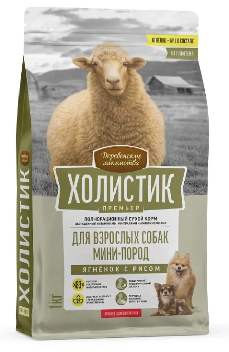 Сухой корм для собак Деревенские лакомства Холистик Премьер Mini Adult Dog (ягненок, рис) (1 кг)