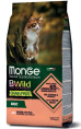 Сухой корм для кошек Monge Cat Bwild Grain Free Adult (лосось) (1,5 кг)
