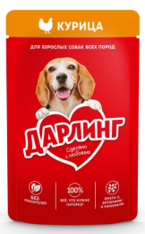 Снимок экрана 2025-03-30 165819