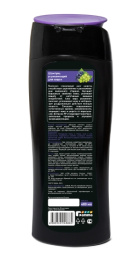 Gamma Шампунь укрепляющий для кошек